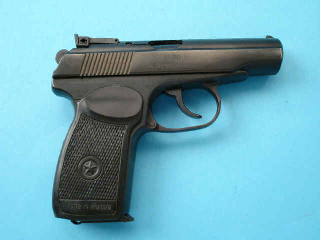 ***Boxed Makarov Model IJ-70 Semi-Automatic Pistol