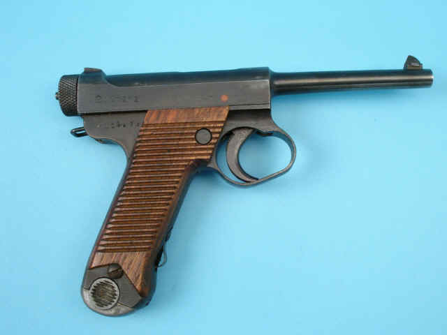 *Japanese Nambu Type 14 Semi-Automatic Pistol with Original Holster