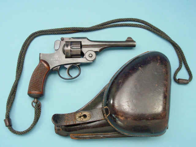*Japanese Kokura Model 26 Revolver Together with Holster and Lanyard