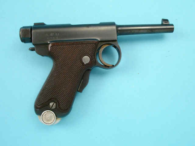 *Excellent and Rare Japanese Baby Nambu Automatic Pistol