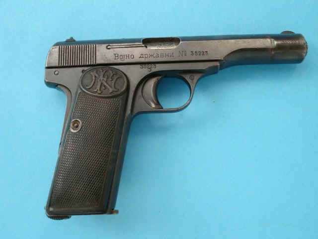*Yugoslavian FN Browning Model 1922 Semi-Automatic Pistol (Mikhailovich Issue)