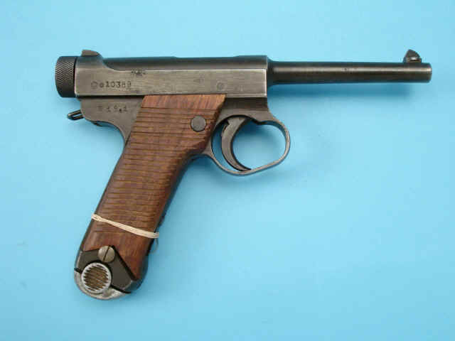 *Japanese Type 14 Nambu Semi-Automatic Pistol