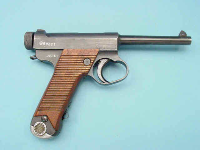 Japanese Nambu Type 14 Semi-Automatic Pistol.