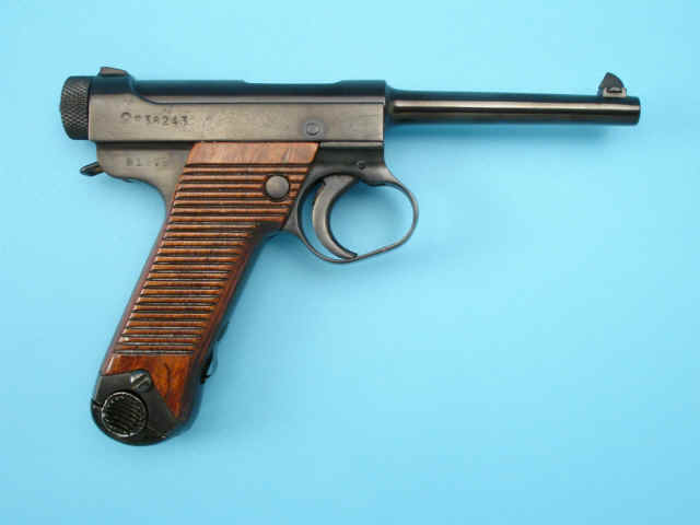 *Japanese Type 14 Nambu Semi-Automatic Pistol
