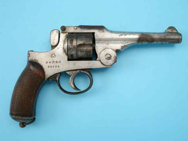 *Japanese Type 26 Military Revolver