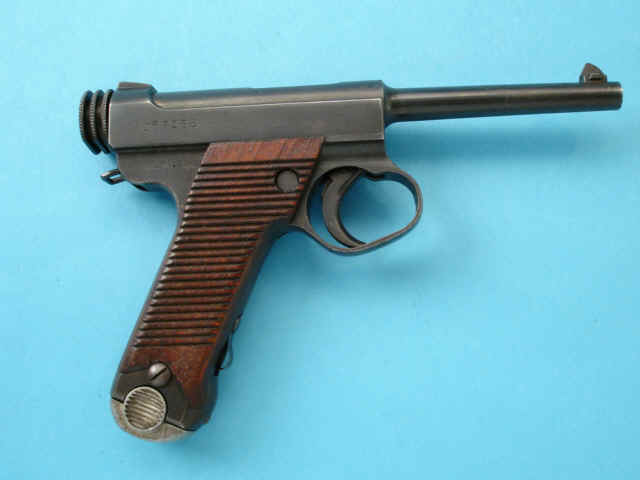 *Japanese Type 14 Nambu Semi-Automatic Pistol